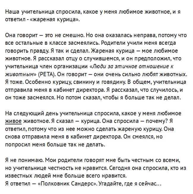 1592734110859.png