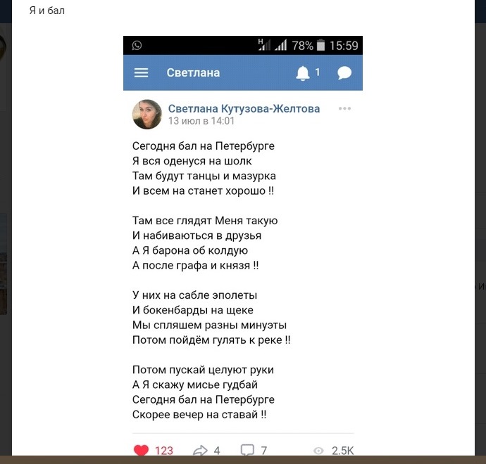 Безымянный.jpg