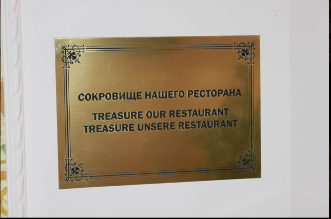 Безымянный.png