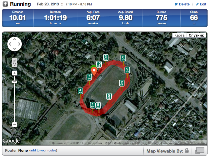 Снимок экрана 2013-03-01 в 7.59.26.png