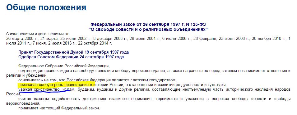 Снимок1.JPG