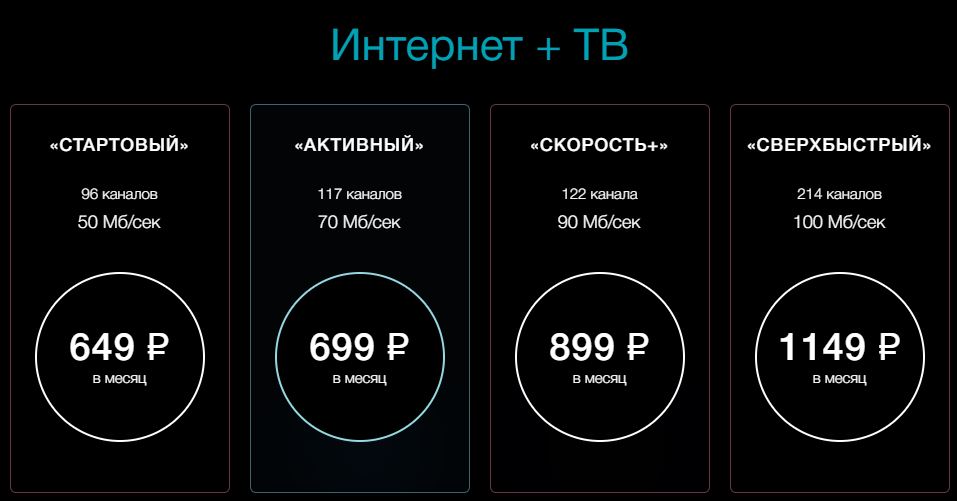 Снимок2.JPG