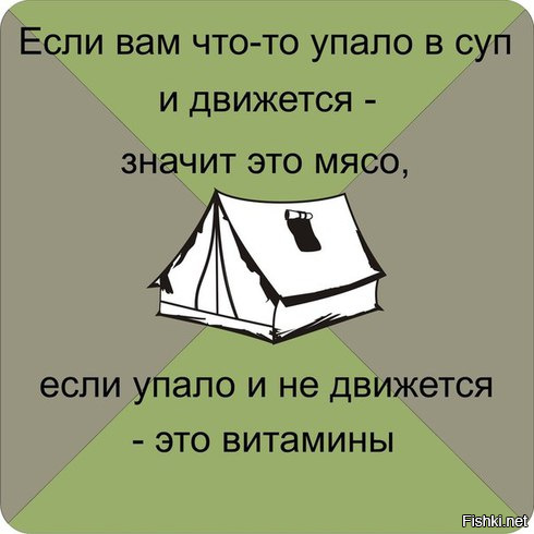веганам.jpg