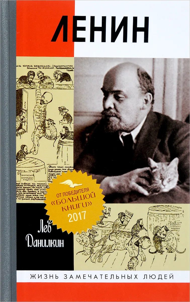 изображение_2021-12-04_093820.png