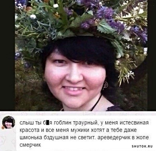 красота.jpg