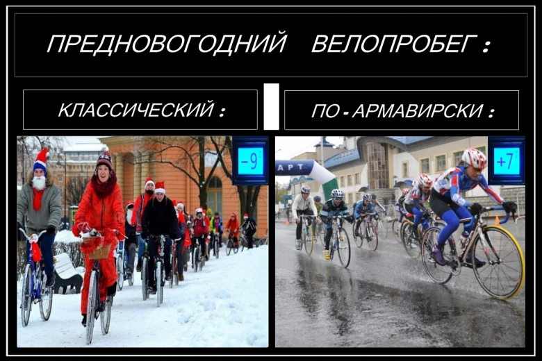предновогодний.jpg