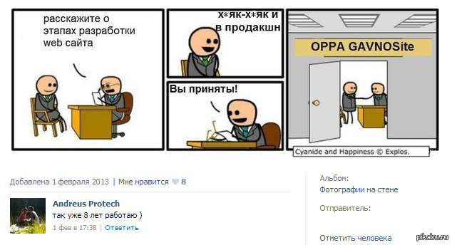 1383834673_1552421412.jpg