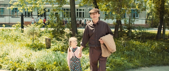 1388132925_4.jpg