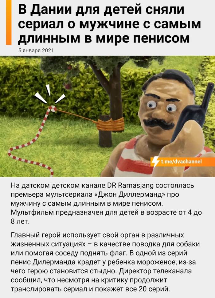 1609863963180685279.jpg