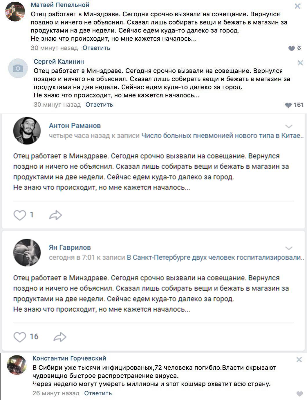 1722165_original.jpg