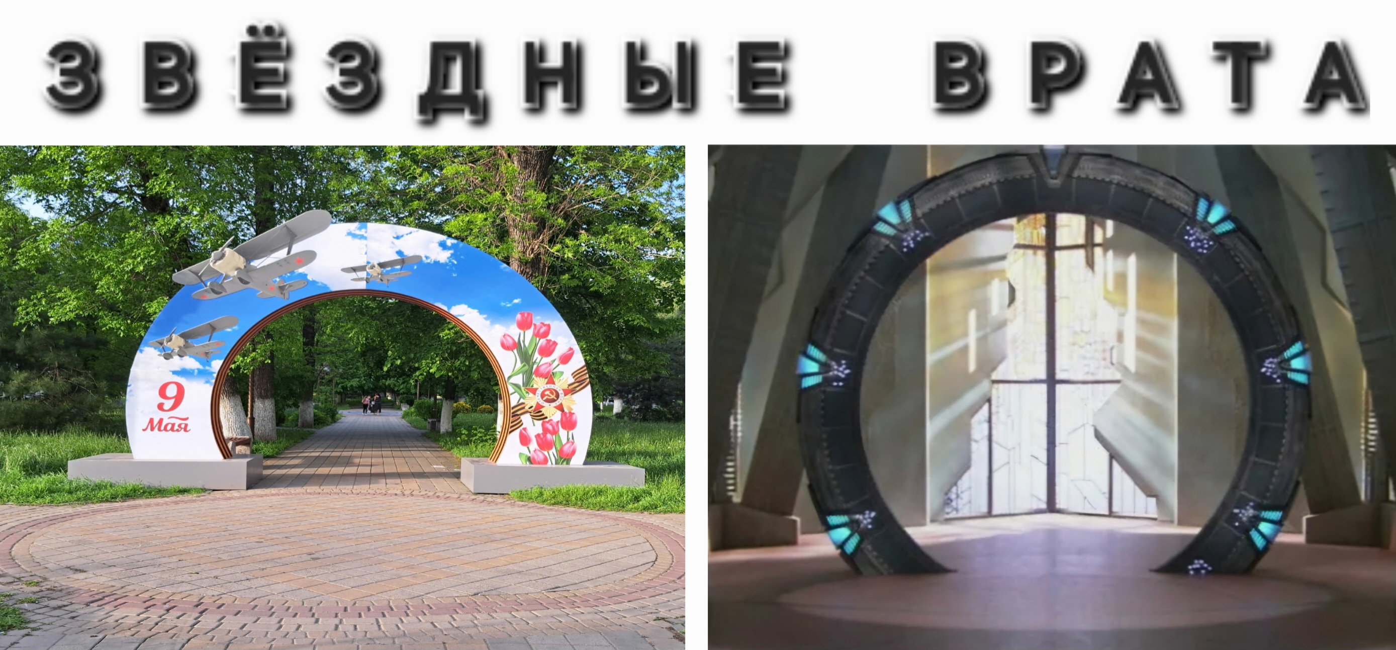20250504_112634.jpg