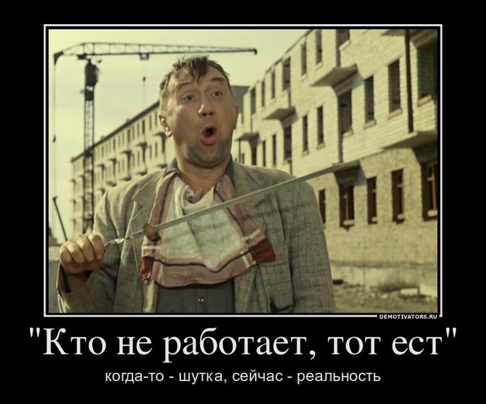 2ee03b4475c01214210d513a7133172e.jpg