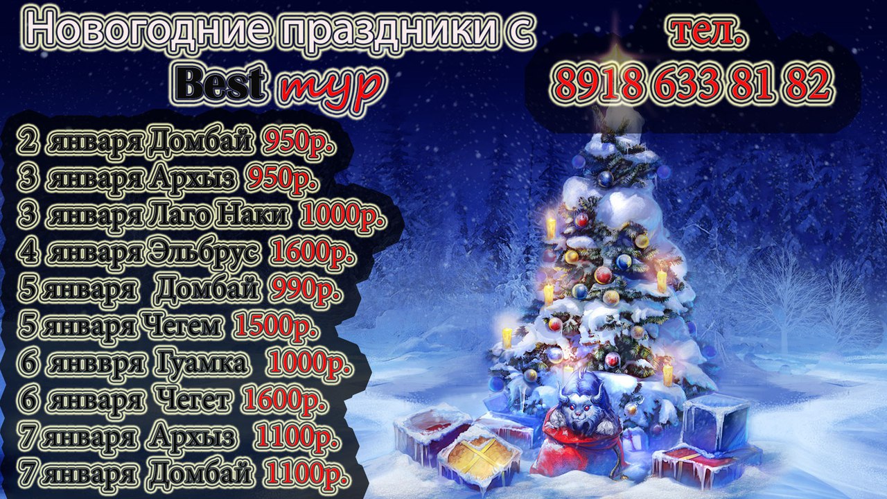 7H2kLflIWYM.jpg