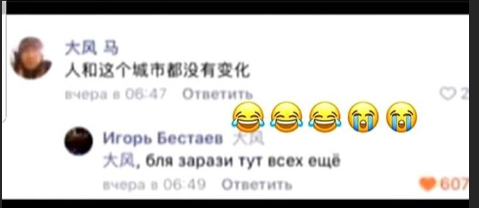 Clip2net_200131111620.png
