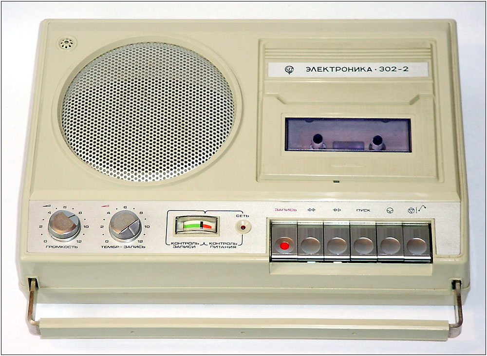 elektronika302_2_1.jpg