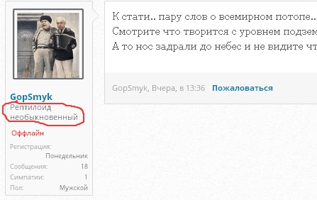 Htgnbkjbls yf ajhevt.jpg