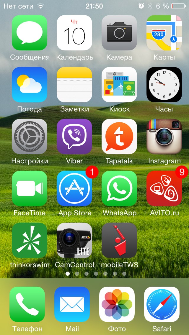 ImageUploadedByTapatalk1397152286.729272.jpg