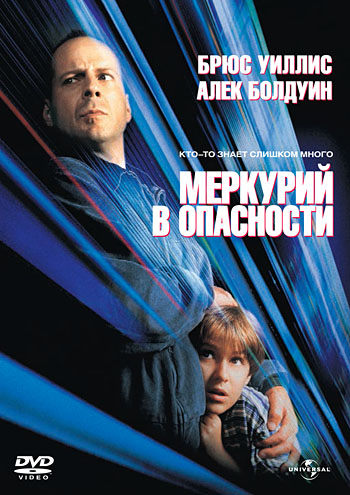 iphone360_2943.jpg