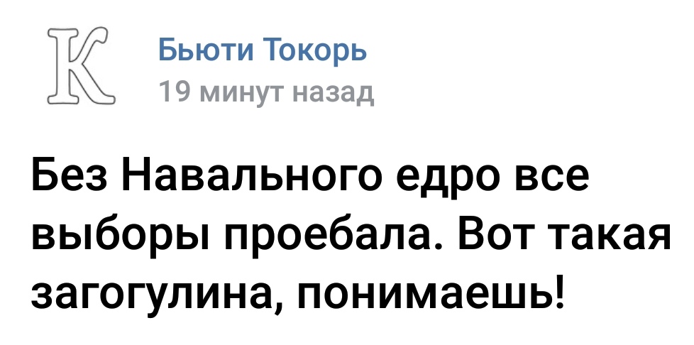 OsmjzssdqBY.jpg