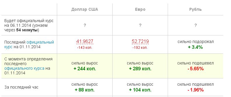 Screenshot_1.png