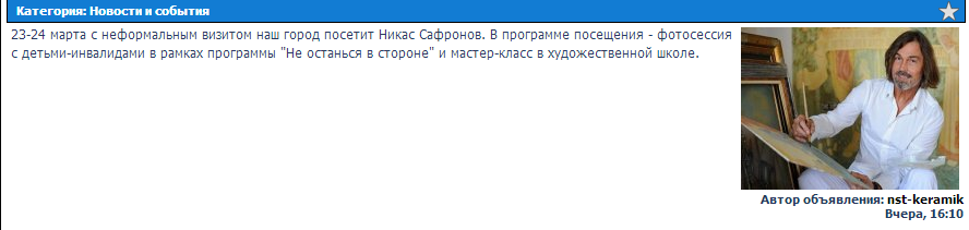 Screenshot_1.png
