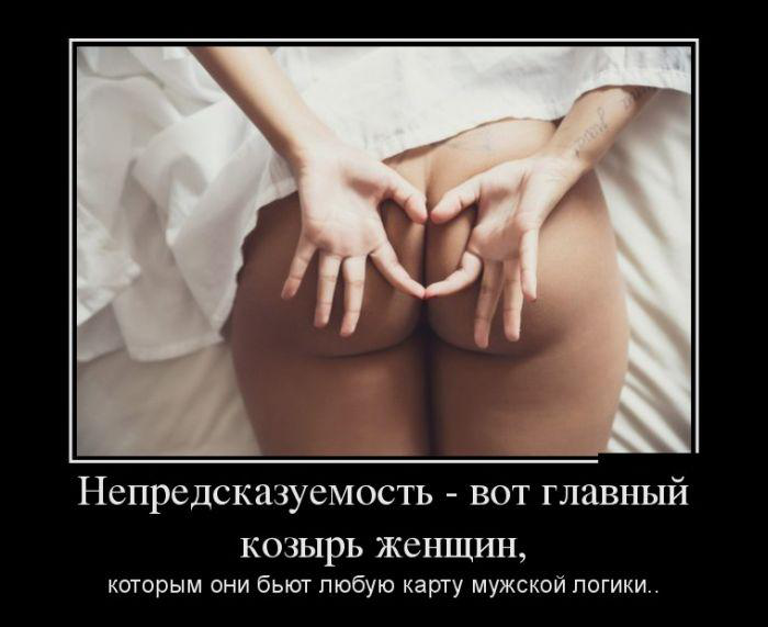 upload_2014-6-22_10-30-22.png