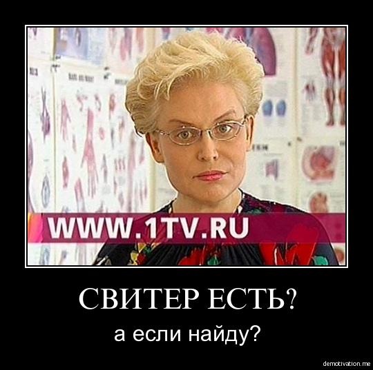 x_d11bb536.jpg