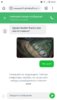 Screenshot_20190404-211020_Chrome.jpg
