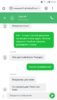 Screenshot_20190404-221242_Chrome.jpg