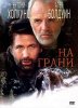 IMG_4335.jpeg