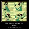 Луиза