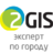 2GIS